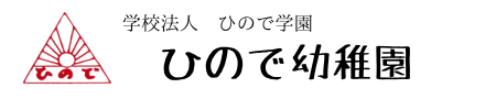 ロゴ画像